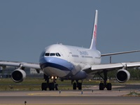China Airlines