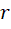 Radius Symbol